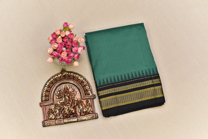 Regal Emerald Green & Black Traditional Ilkal Silk-Cotton Saree