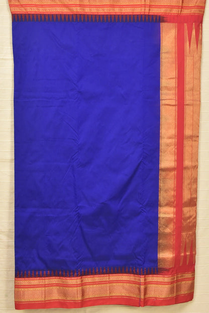 Royal Blue & Red Traditional Ilkal Silk-Cotton Saree